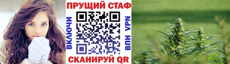 Купить закладку Гашиш  Метамфетамин  Меф  Cocaine  СК  Сорочинск
