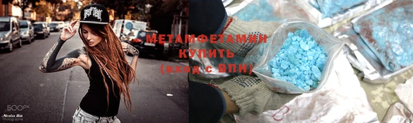 герыч Зерноград