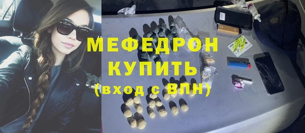 герыч Зерноград
