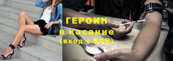 спиды Зеленодольск