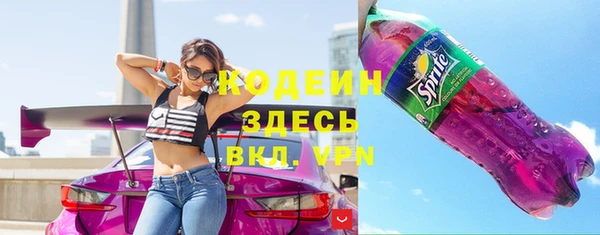 спиды Зеленодольск