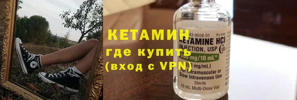 герыч Зерноград