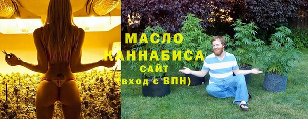 герыч Зерноград