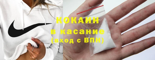 герыч Зерноград