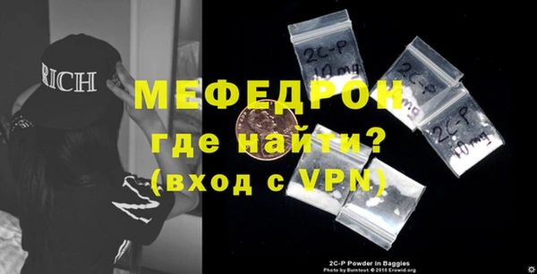 спиды Зеленодольск