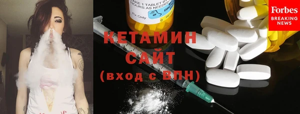 герыч Зерноград