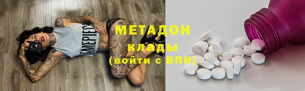 герыч Зерноград