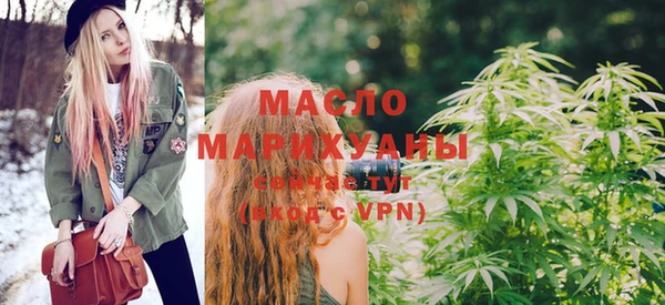 спиды Зеленодольск