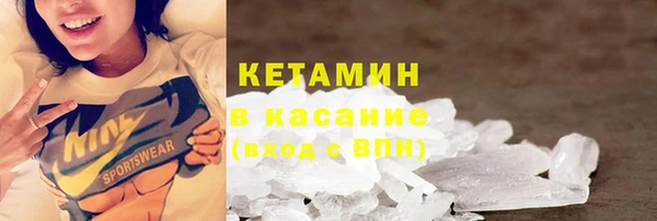 спиды Зеленодольск