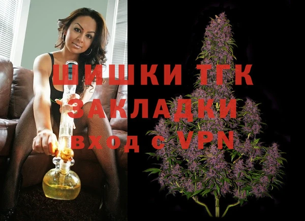 прущий лед Заволжск