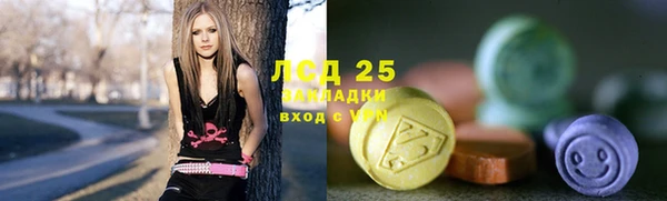 герыч Зерноград