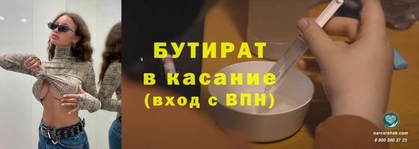 герыч Зерноград