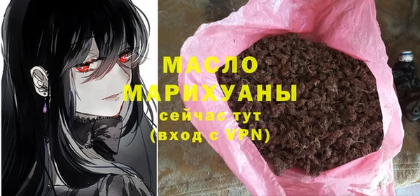 спиды Зеленодольск