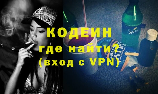 спиды Зеленодольск