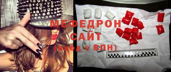 спиды Зеленодольск
