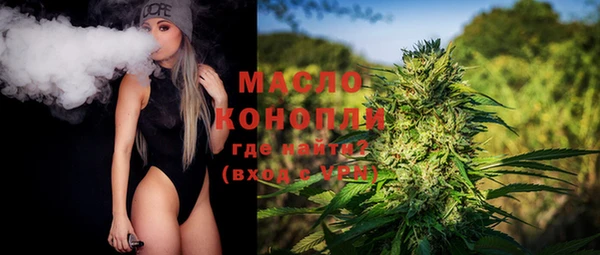 спиды Зеленодольск