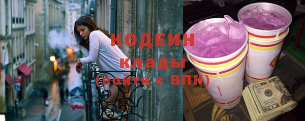 герыч Зерноград