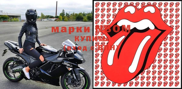 герыч Зерноград