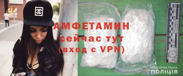 спиды Зеленодольск