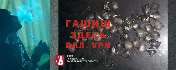 спиды Зеленодольск