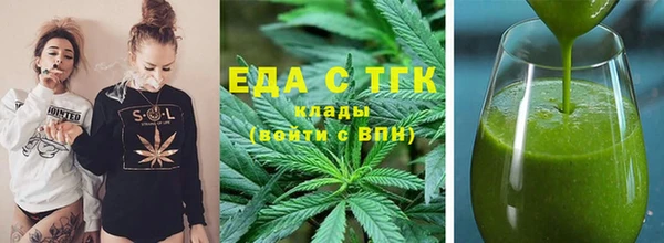 герыч Зерноград